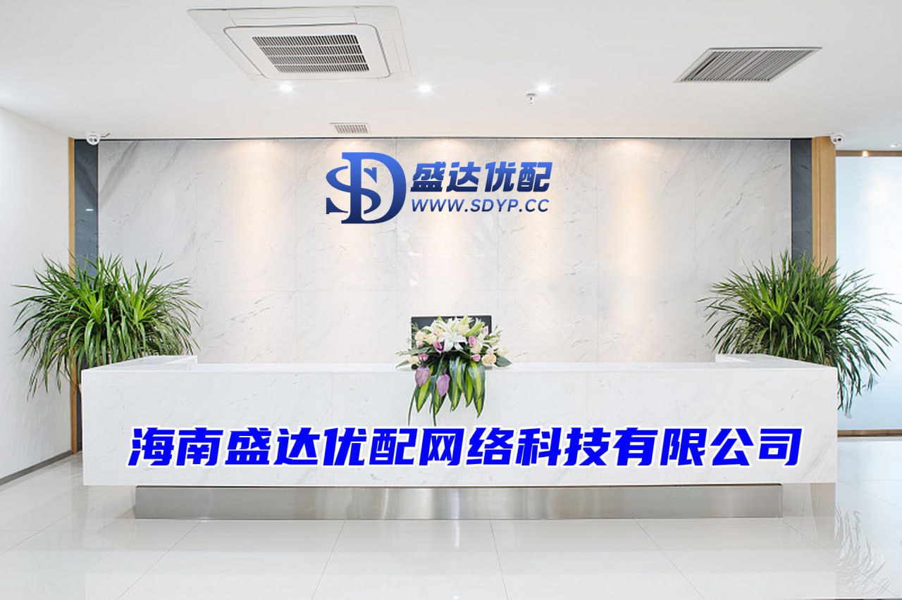 富华优配-168股票配资网-最新股票配资app官网-配资知名证券配资门户